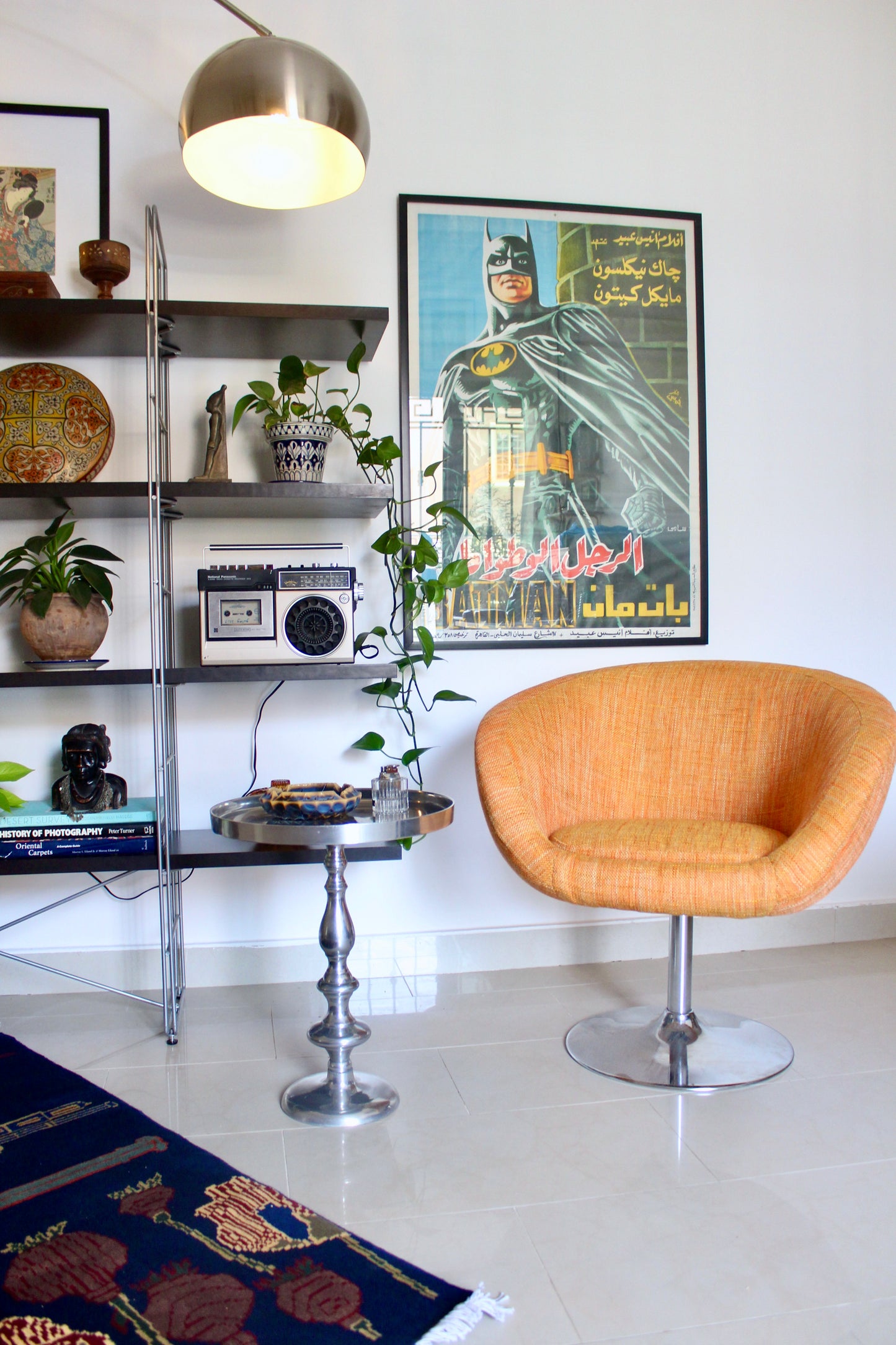 Vintage 1970s Chrome Based Swivel Chair