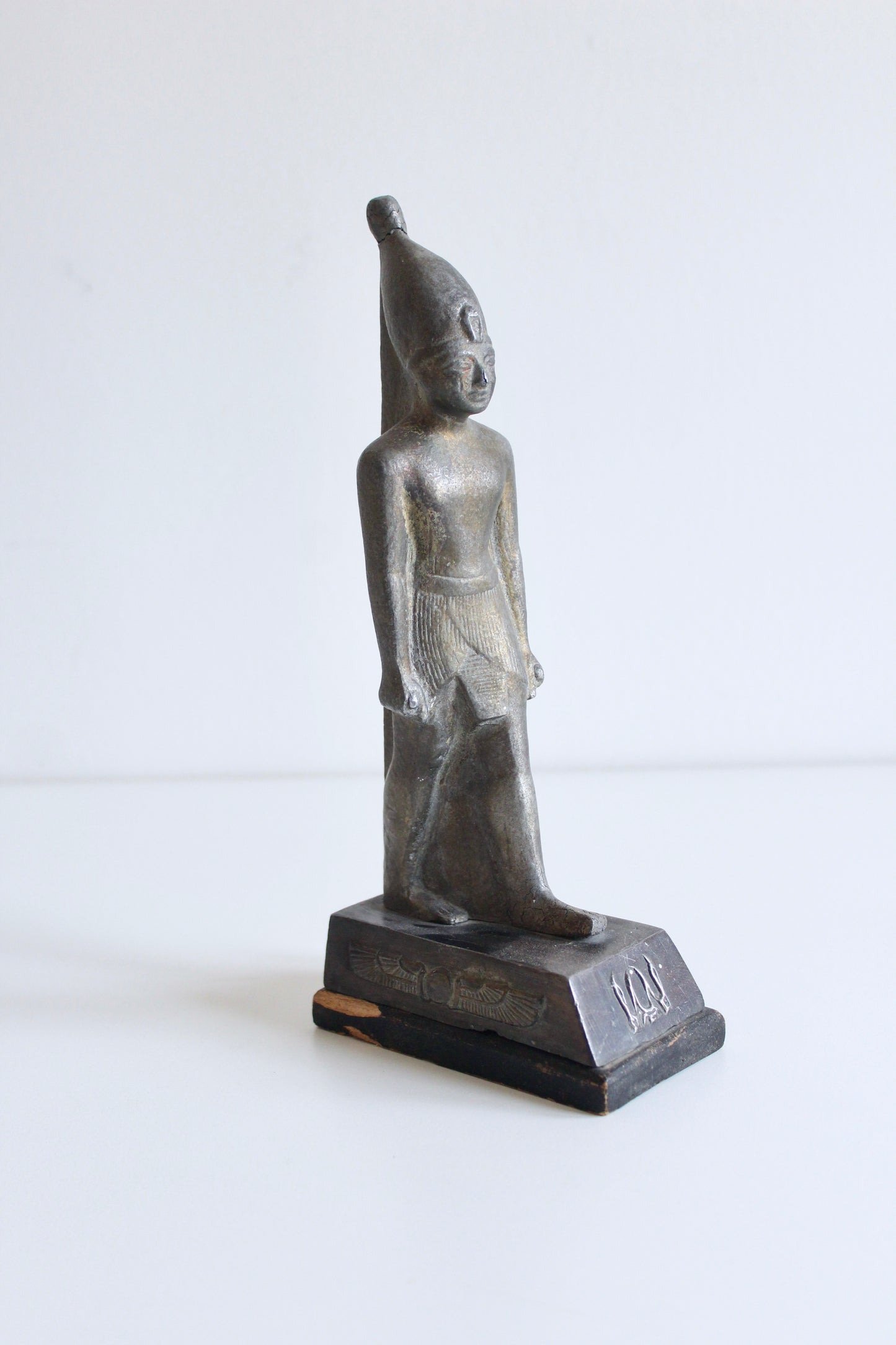 Vintage Egyptian Souvenir