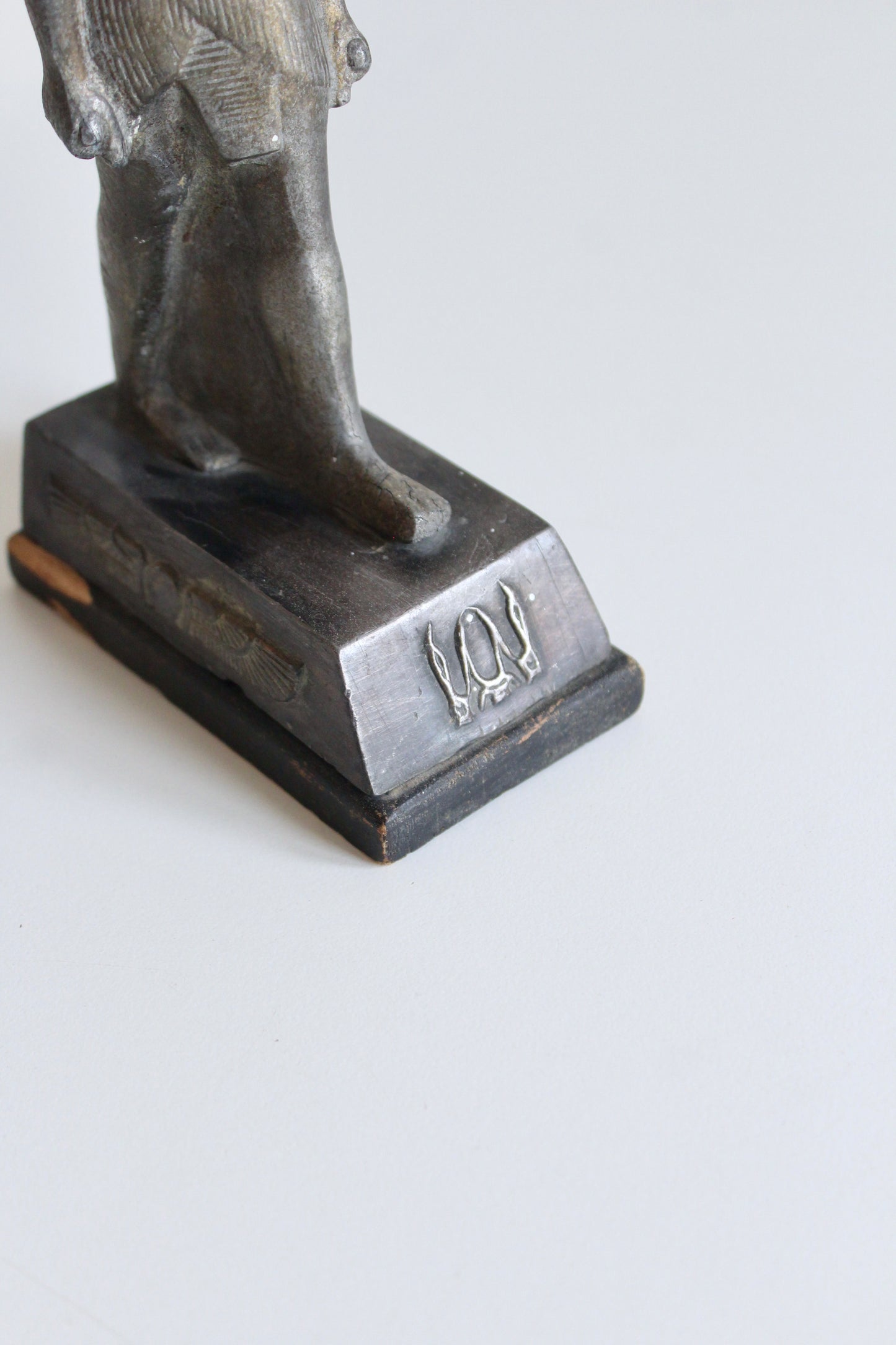 Vintage Egyptian Souvenir