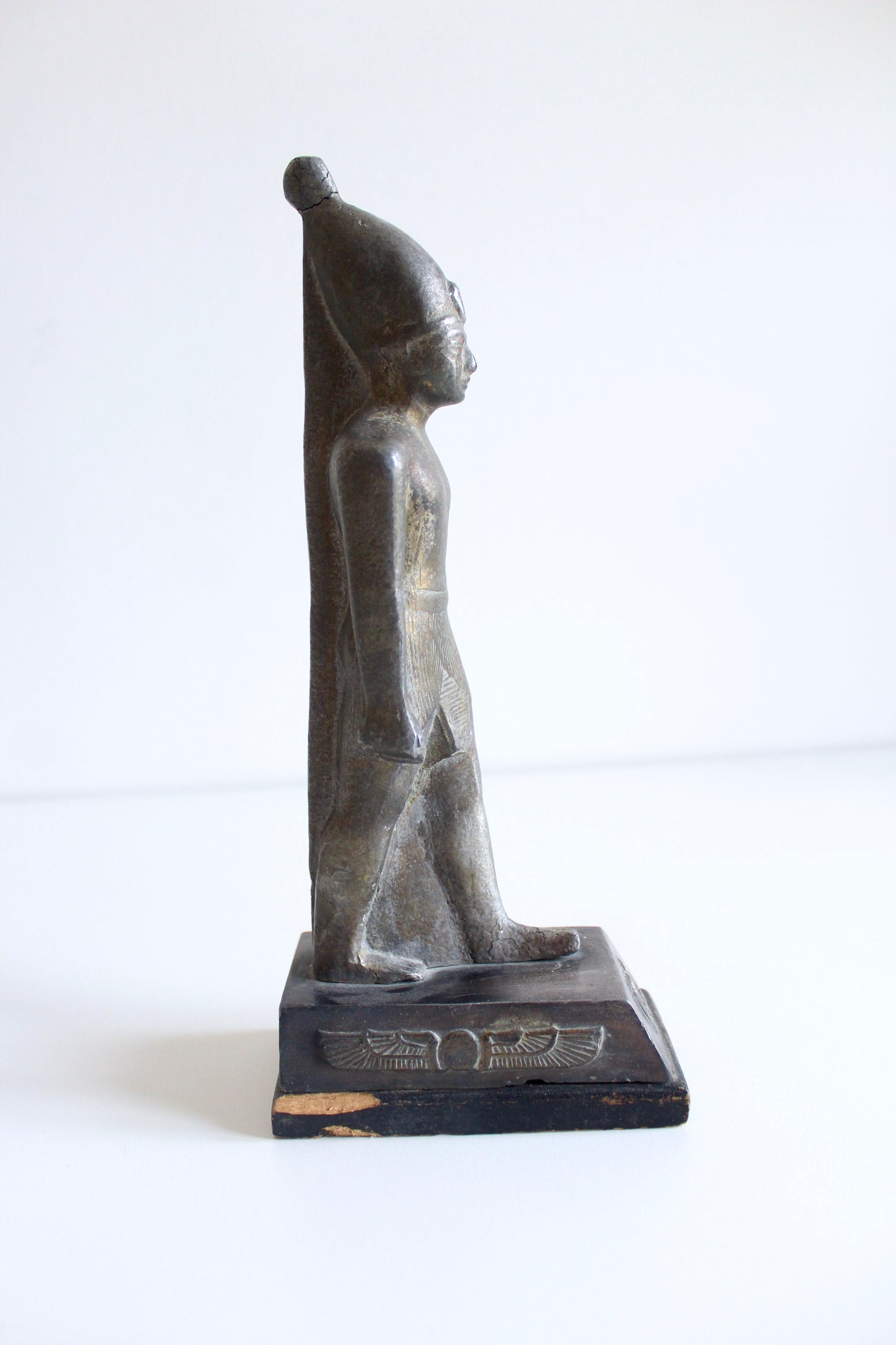 Vintage Egyptian Souvenir