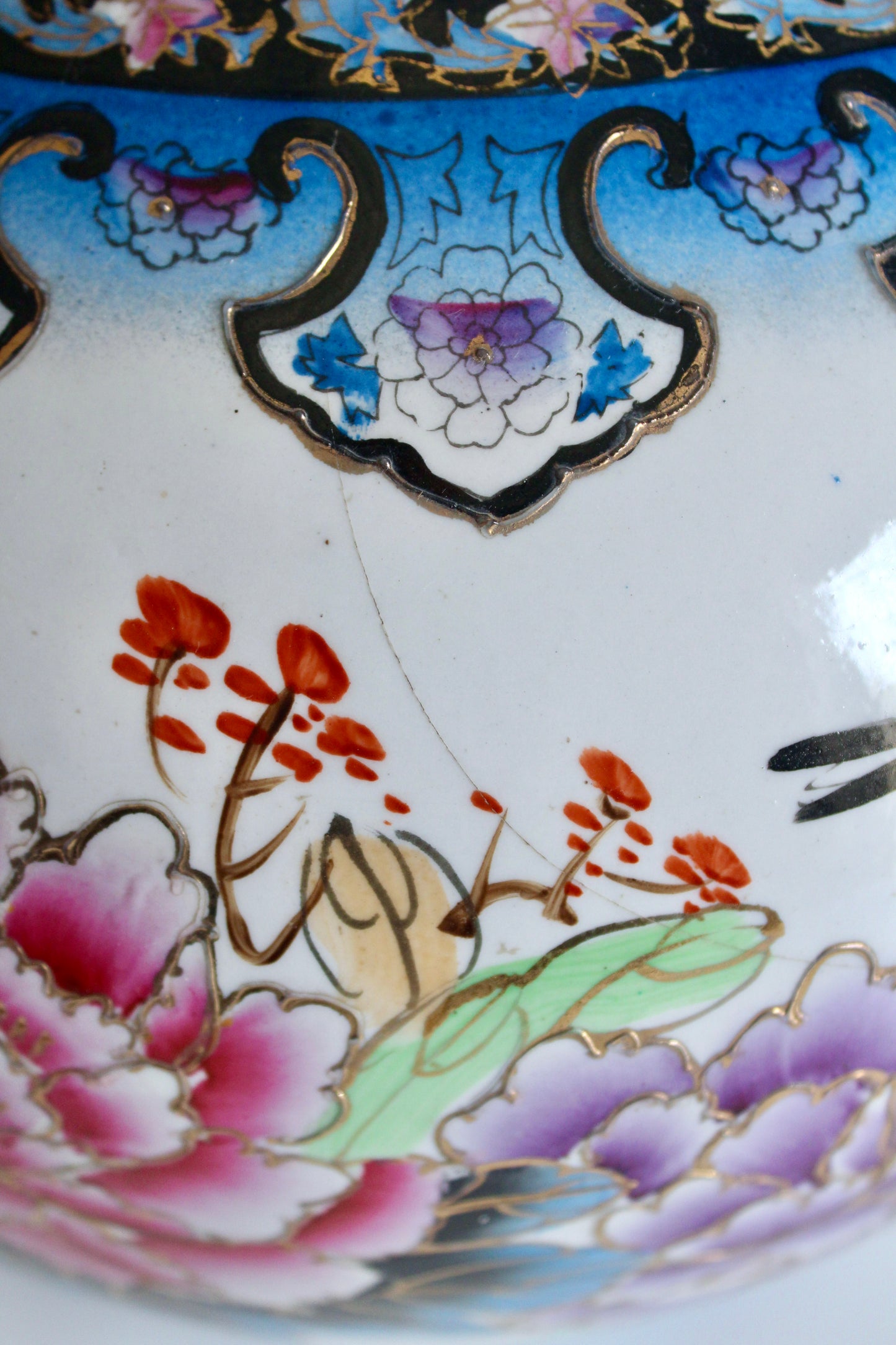 Vintage Japanese Style Hand-Painted Porcelain Vase with Peonies