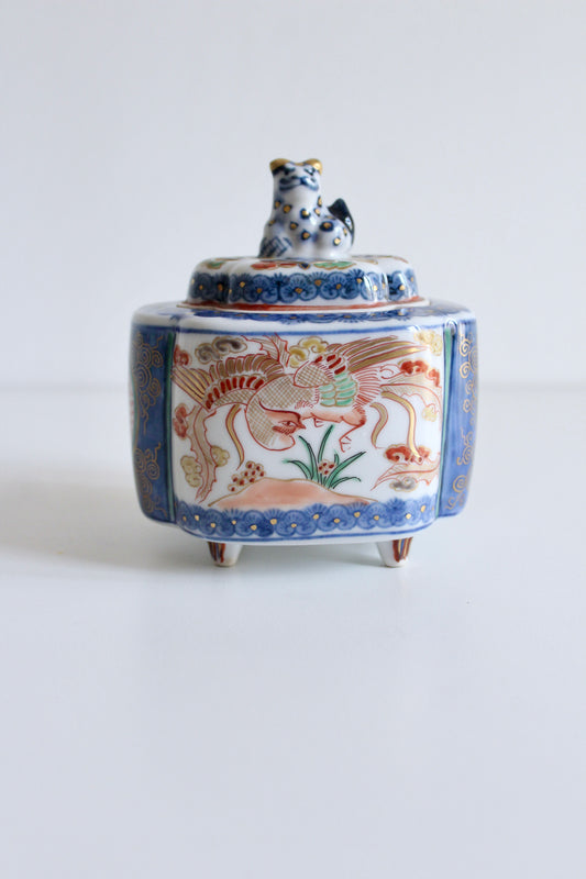 Vintage Japanese Imari Mubkhar