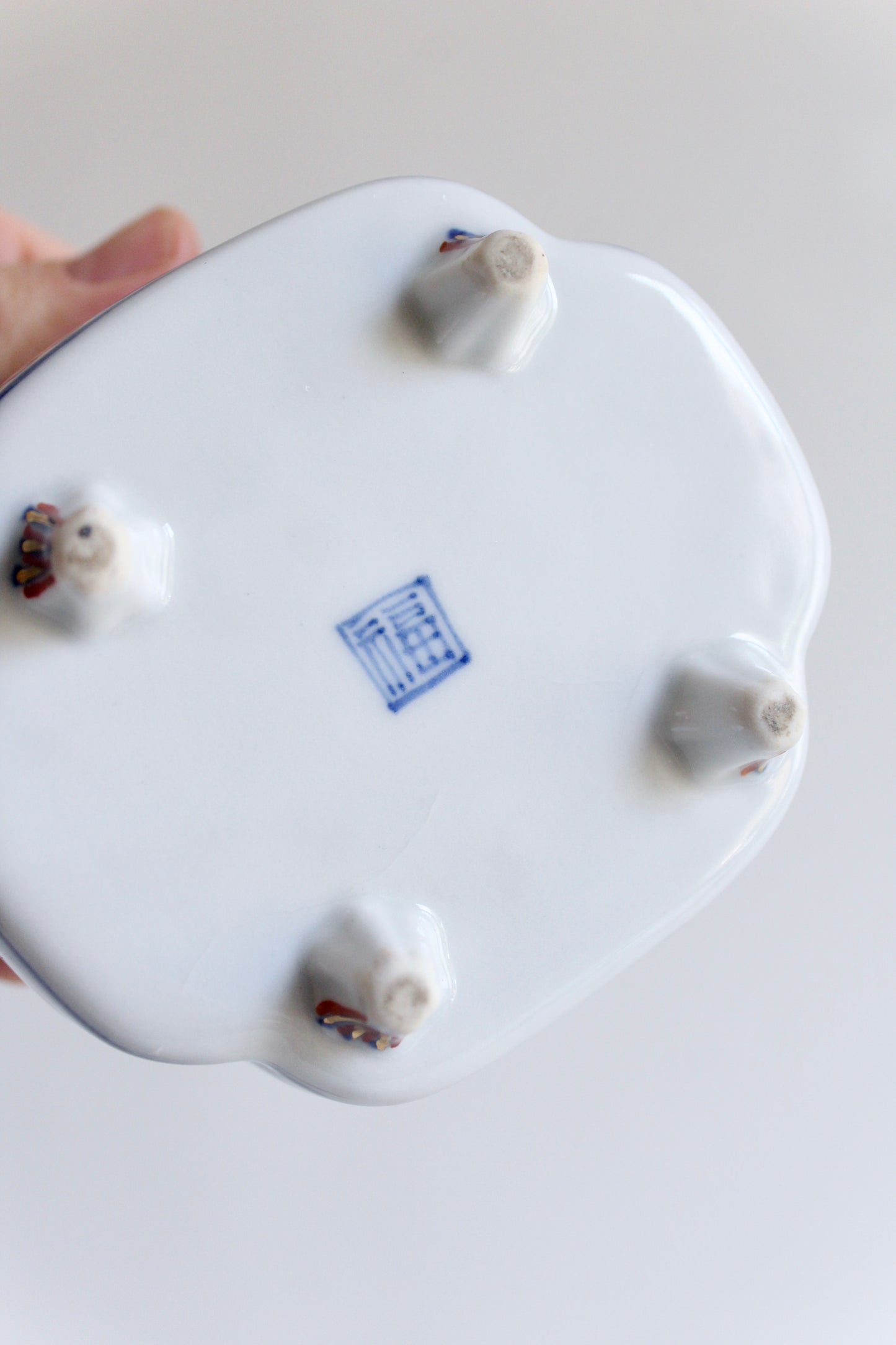 Vintage Japanese Imari Mubkhar