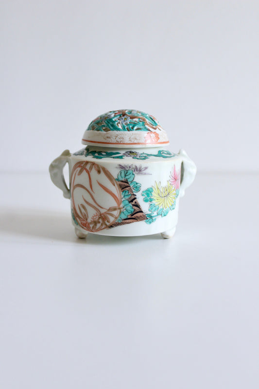 Chinese Famille Rose Porcelain Mubkhar