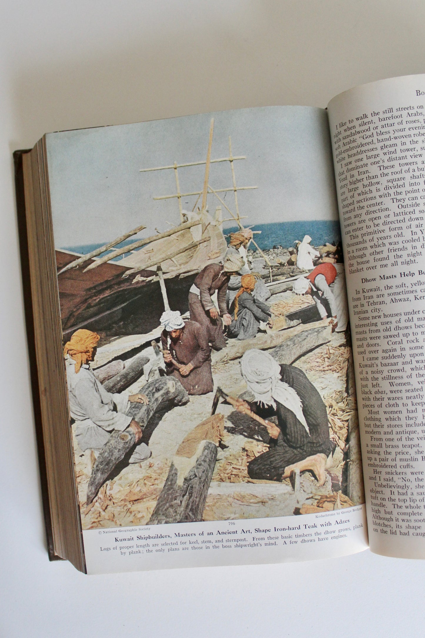 Vintage 1952 Bound National Geographic Magazines - "Boom Time in Kuwait"