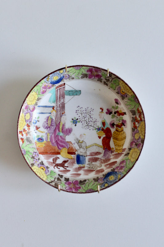 Vintage Chinese Export Porcelain Famille Rose Decorative Plate