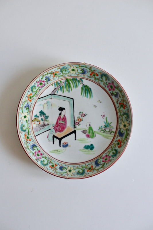 Vintage Chinese Porcelain Plate with Courtyard Scene, 25 cm