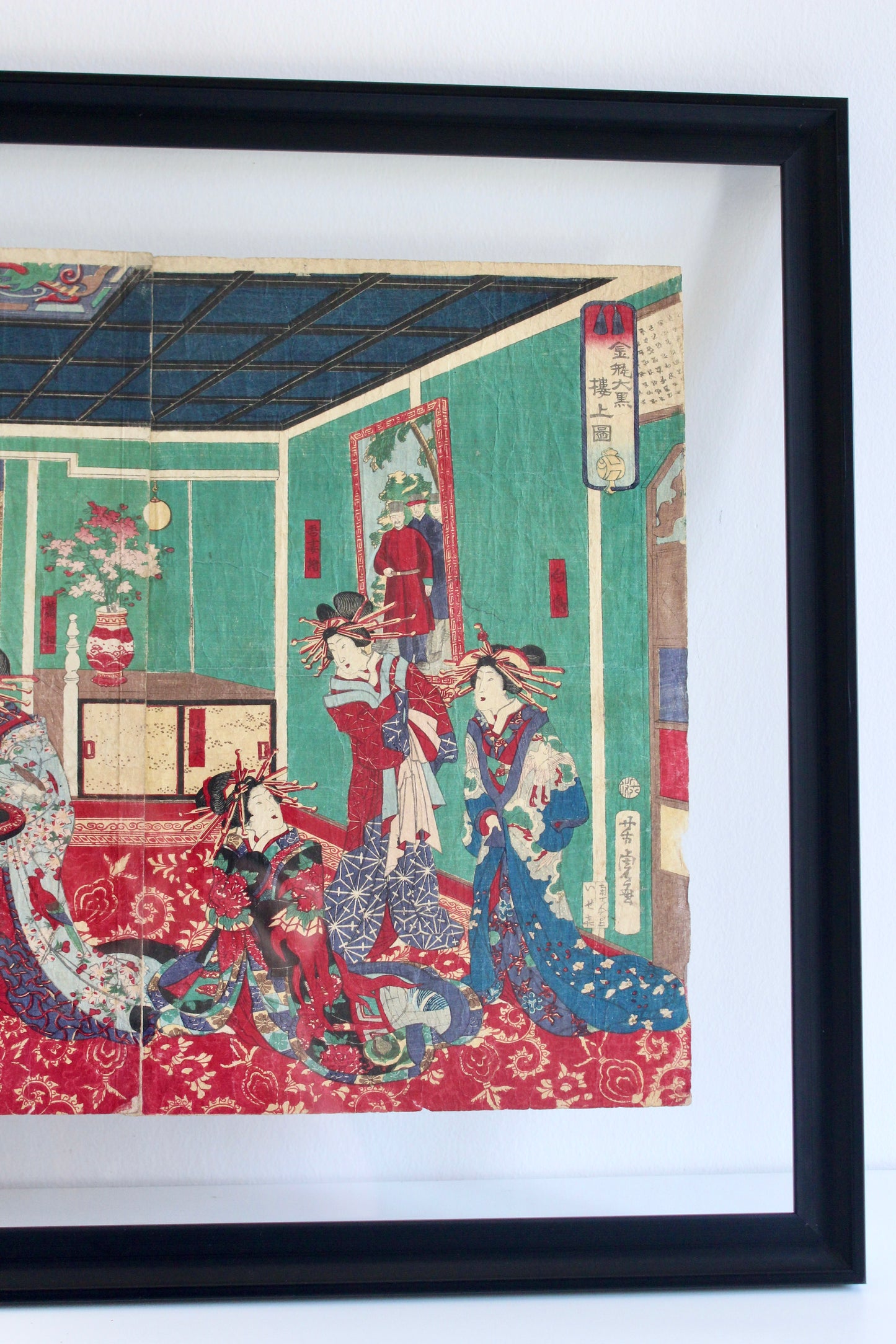 Antique Japanese Yoshitora Woodblock Print - On Hold