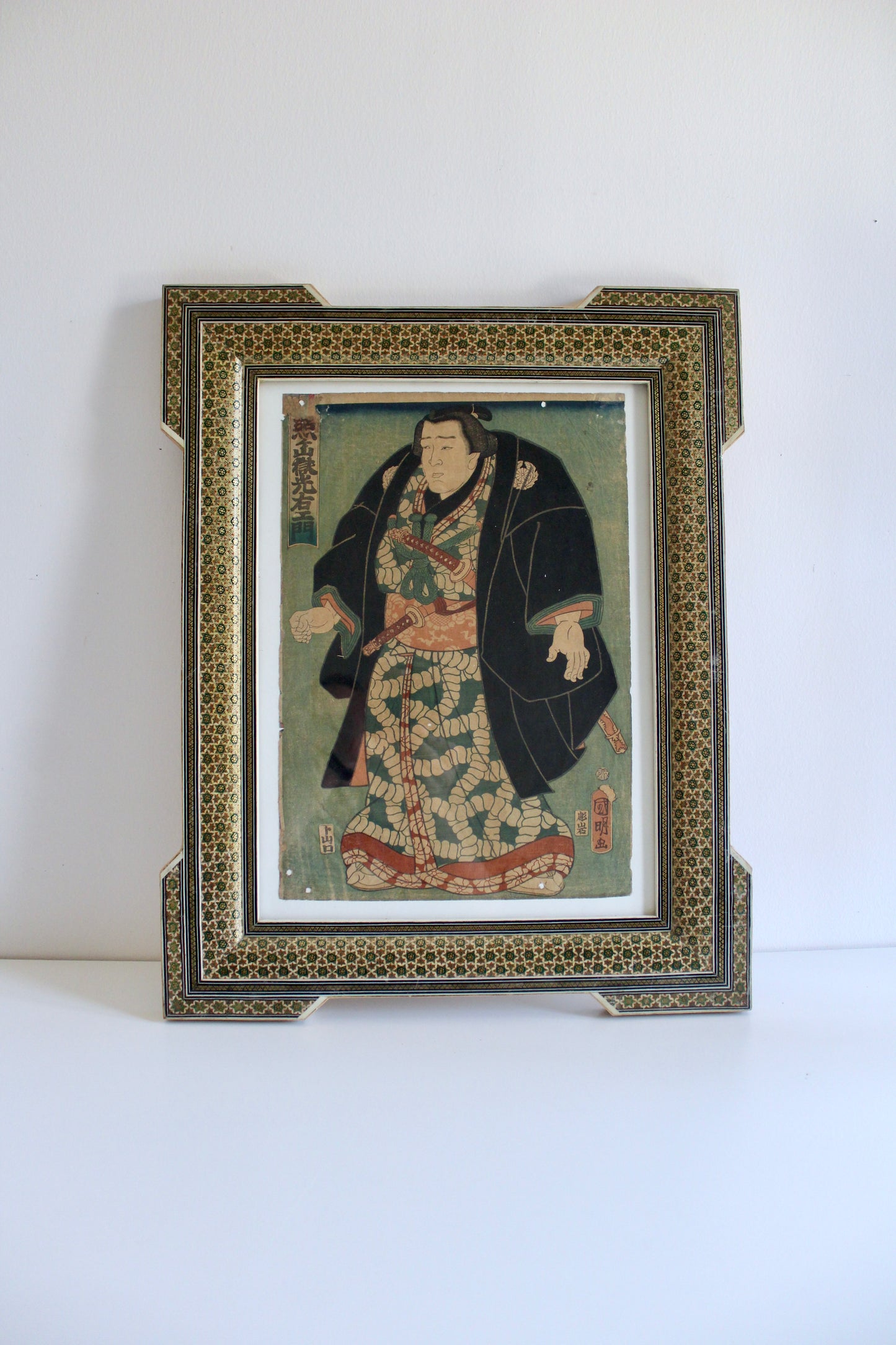 Antique Japanese Kuniaki Woodblock Print - On Hold