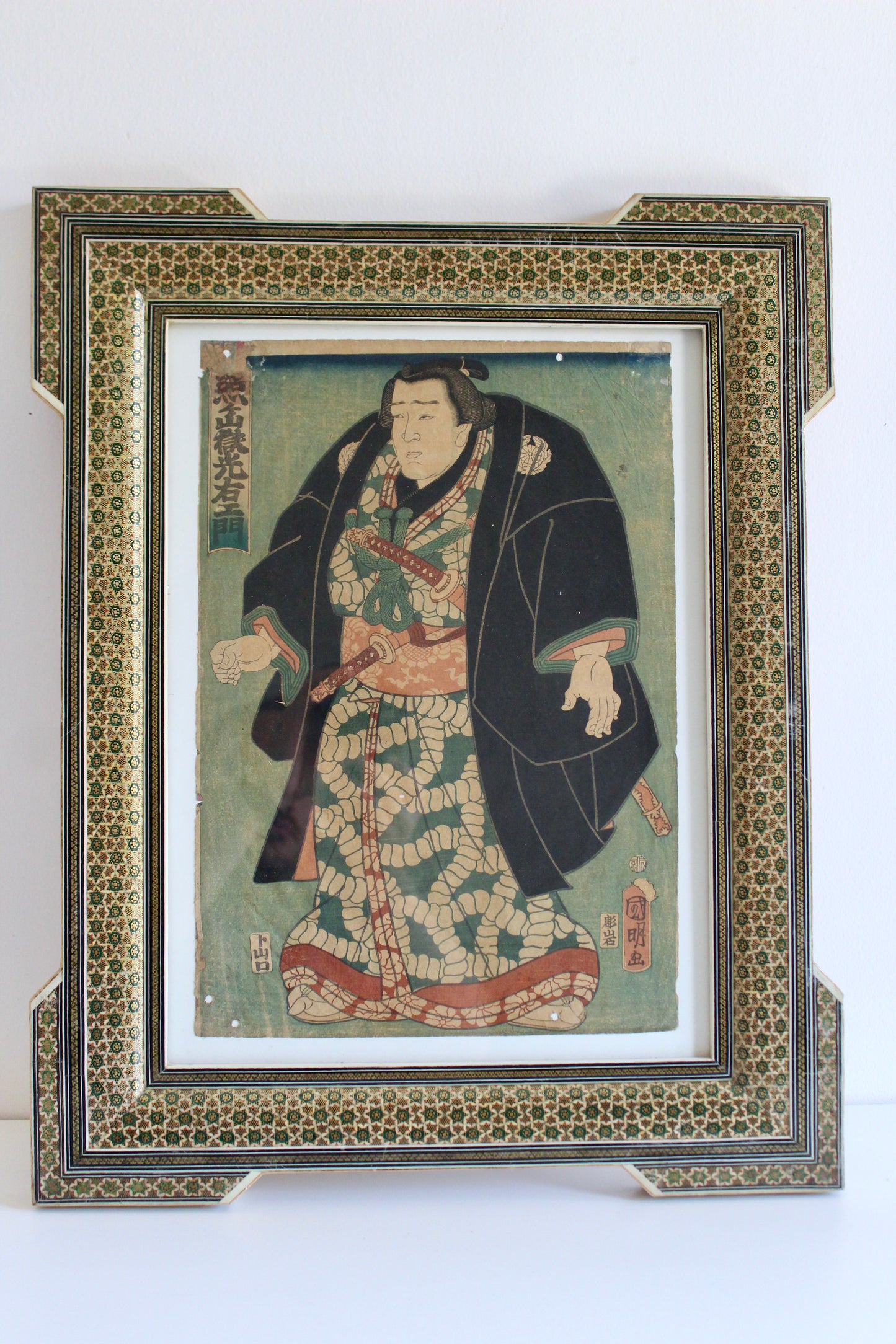 Antique Japanese Kuniaki Woodblock Print - On Hold