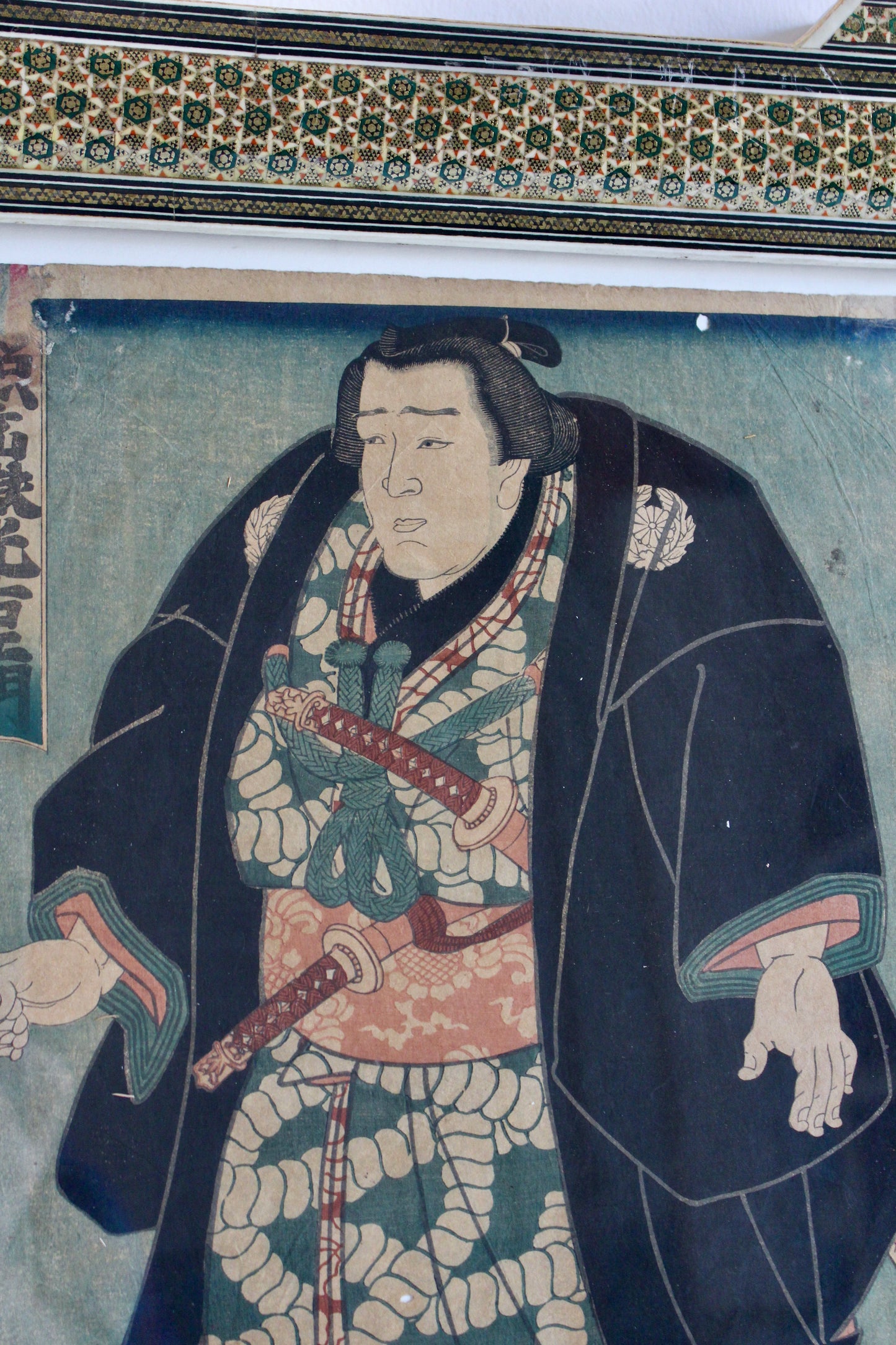 Antique Japanese Kuniaki Woodblock Print - On Hold