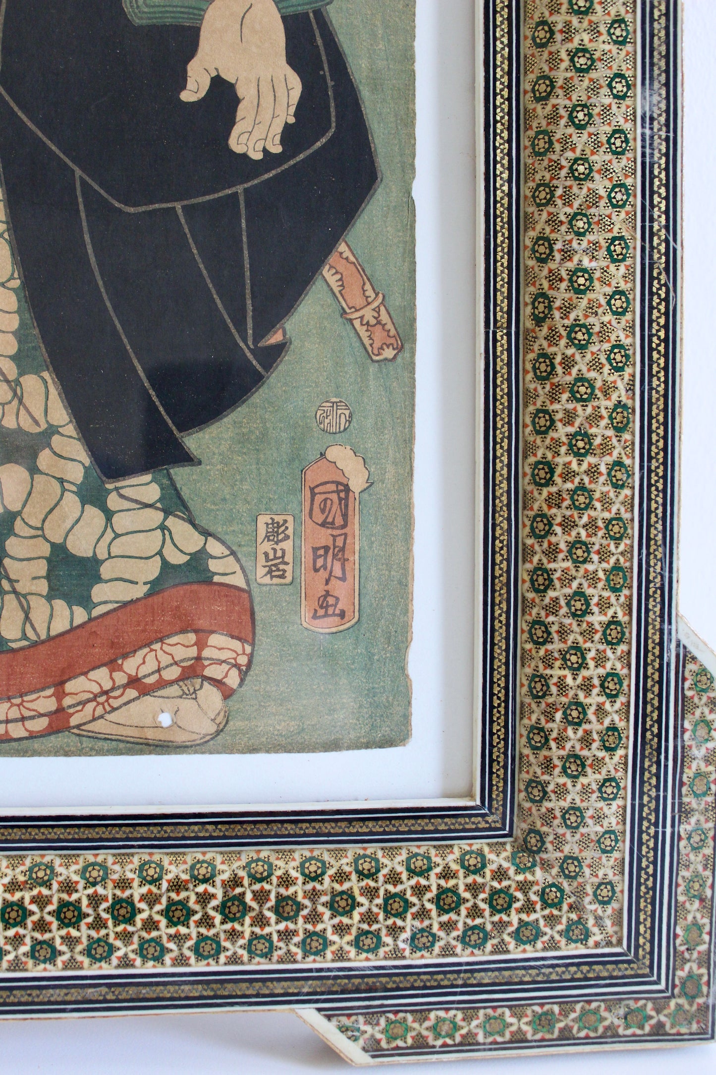 Antique Japanese Kuniaki Woodblock Print - On Hold