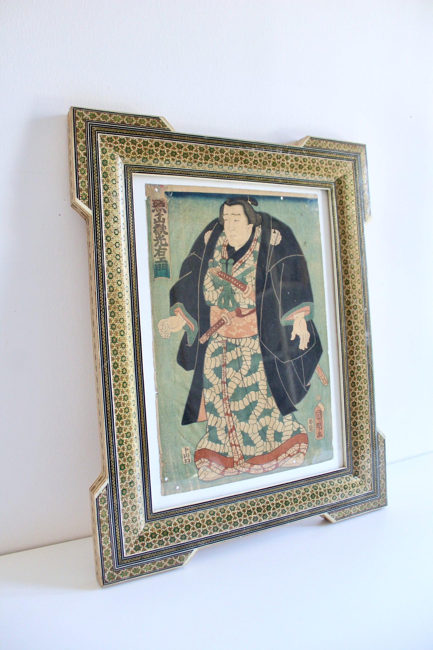 Antique Japanese Kuniaki Woodblock Print - On Hold
