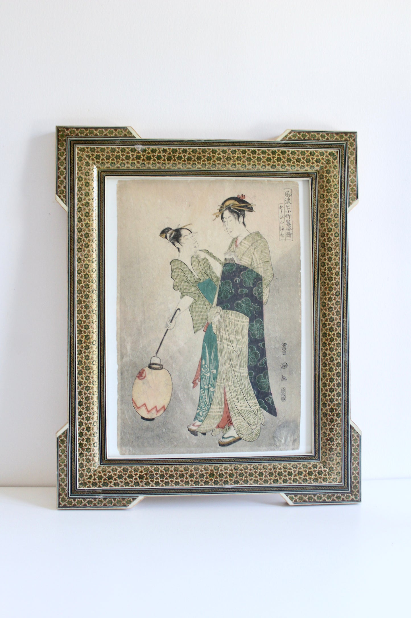 Antique Japanese 1920s Toyokuni Woodblock Print