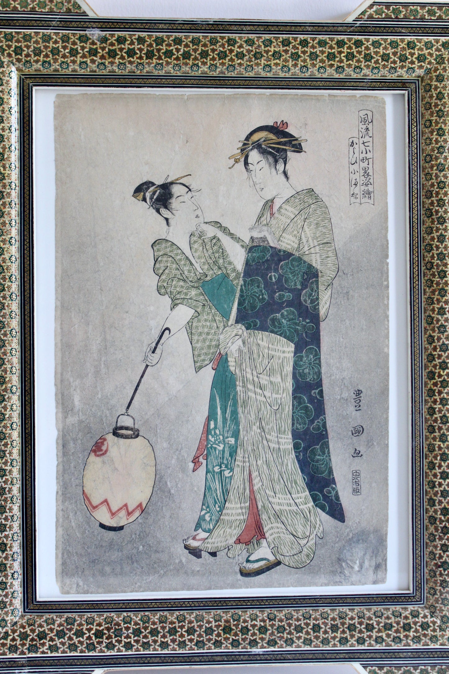 Antique Japanese 1920s Toyokuni Woodblock Print