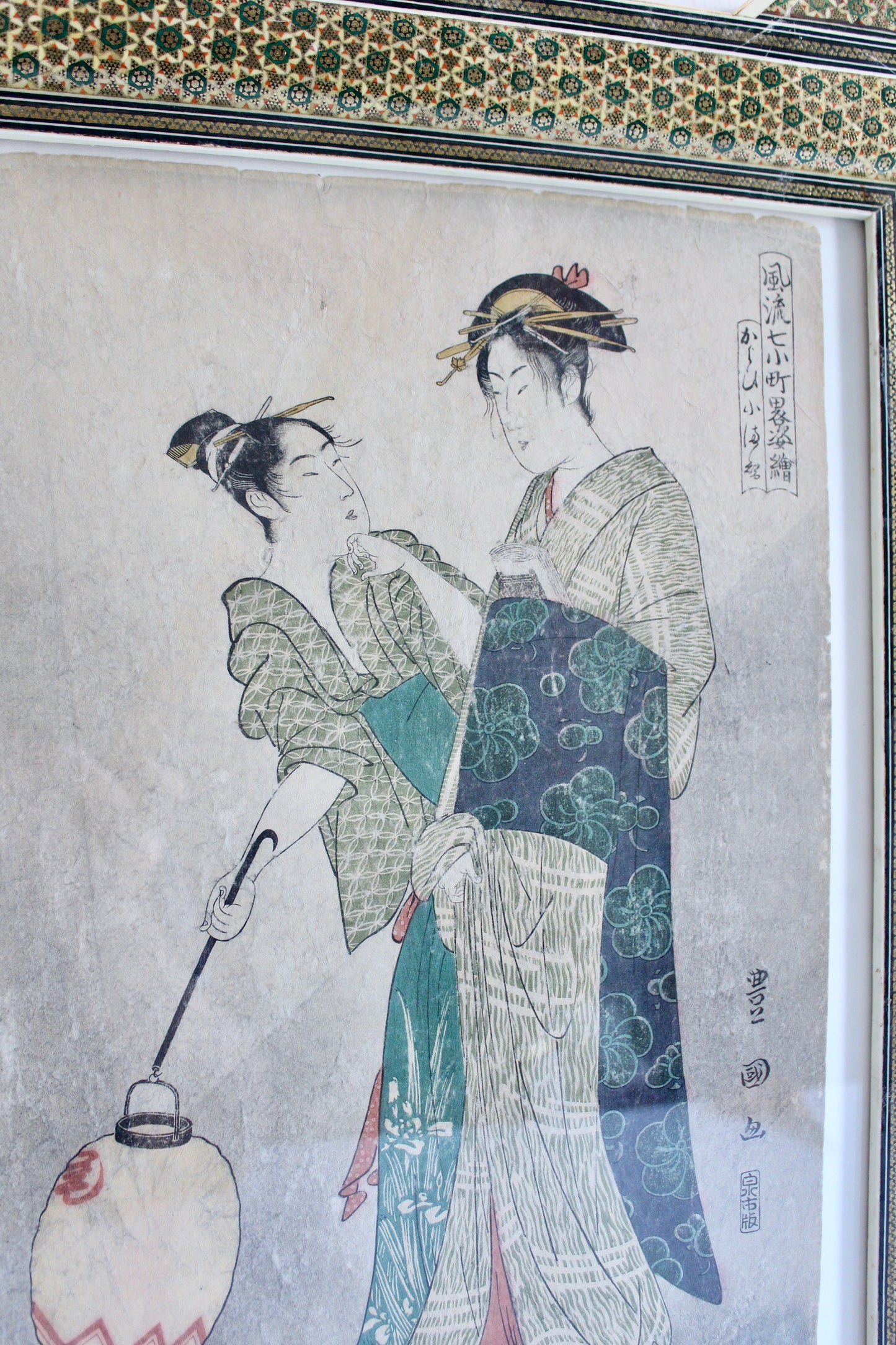 Antique Japanese 1920s Toyokuni Woodblock Print