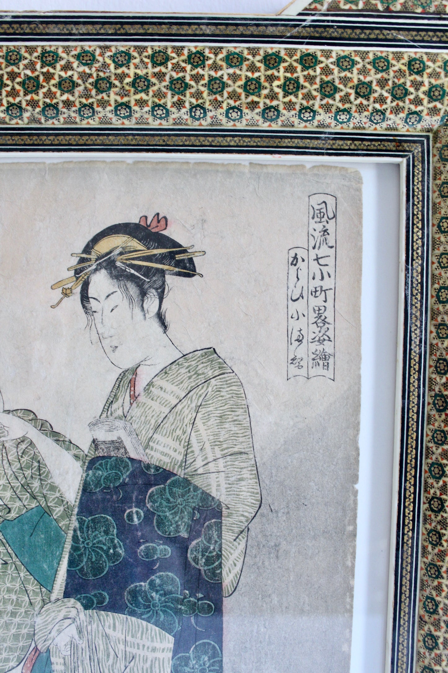 Antique Japanese 1920s Toyokuni Woodblock Print