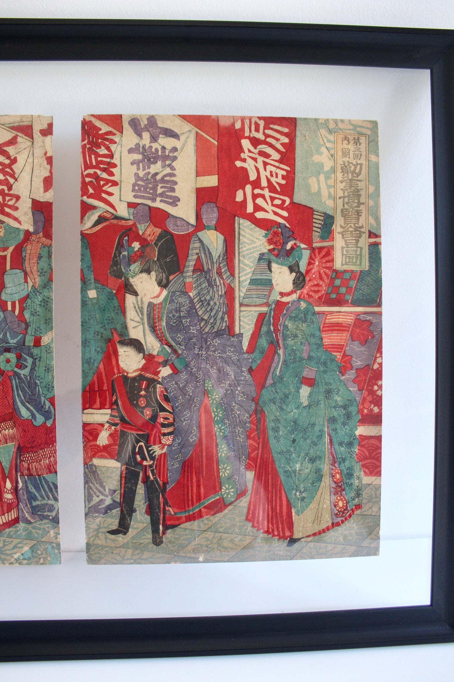 Antique Japanese Kunichika Woodblock Print Triptych - On Hold