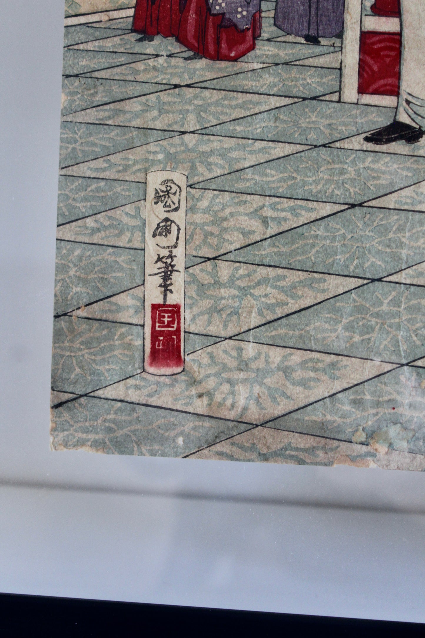 Antique Japanese Kunichika Woodblock Print Triptych - On Hold