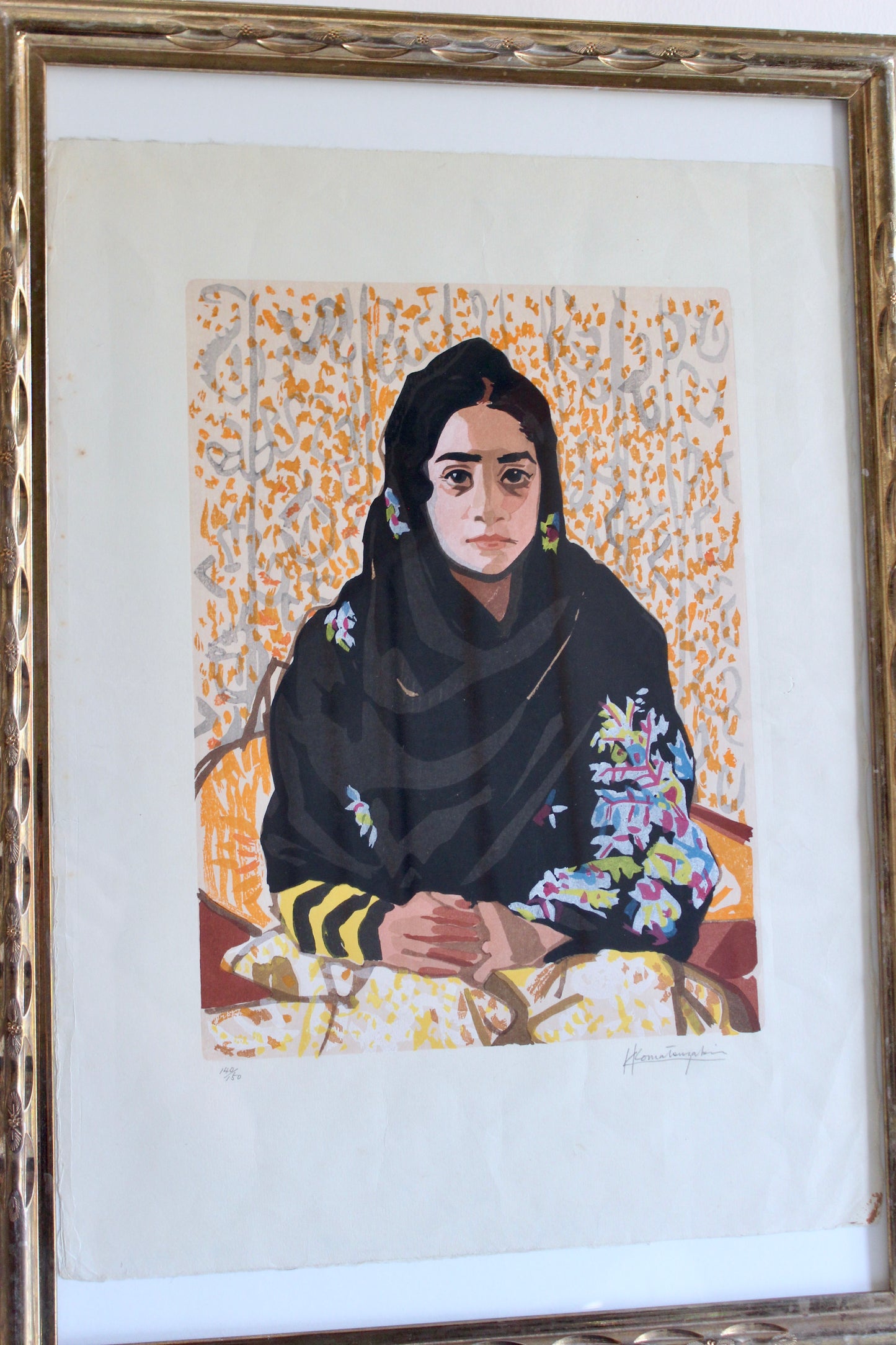 Vintage Kunio Komatsuzaki Lithograph Edition 140/150