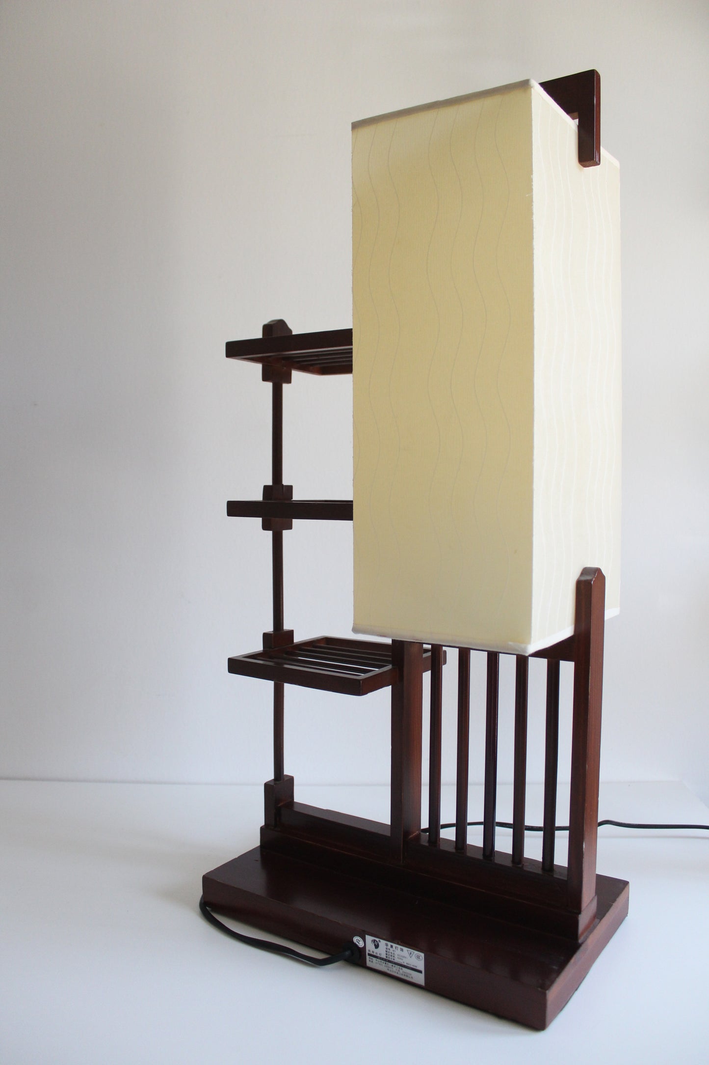 Asian Modern Display Shelf Table Lamp with Integrated Plant Stand