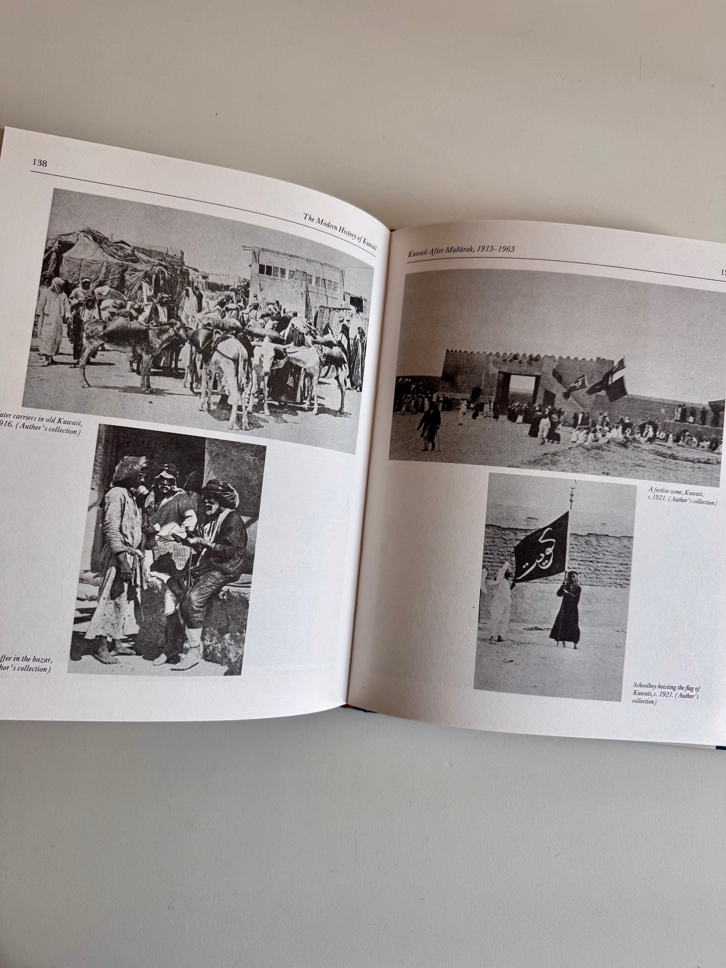1983 First Edition – The Modern History of Kuwait, 1750–1965 by Ahmad Mustafa Abu-Hakima