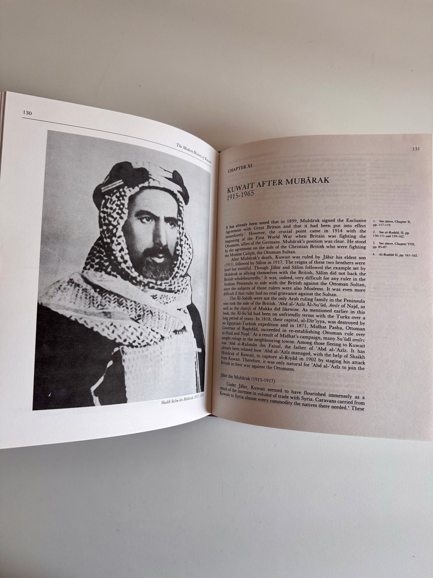 1983 First Edition – The Modern History of Kuwait, 1750–1965 by Ahmad Mustafa Abu-Hakima