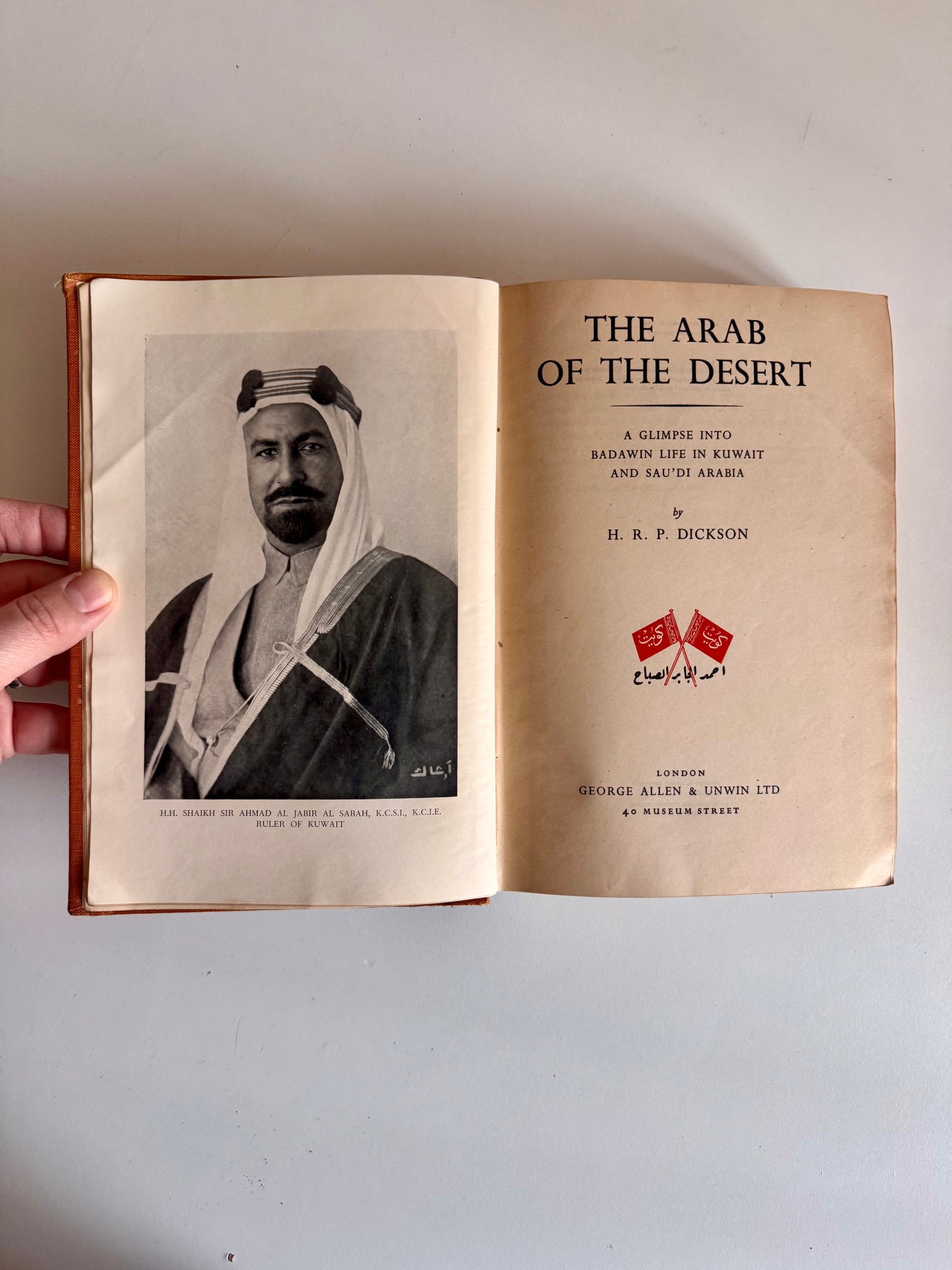 1951 Second Edition – The Arab of the Desert by H.R.P. Dickson – With 5 Fold-Out Maps & 6 Genealogical Charts