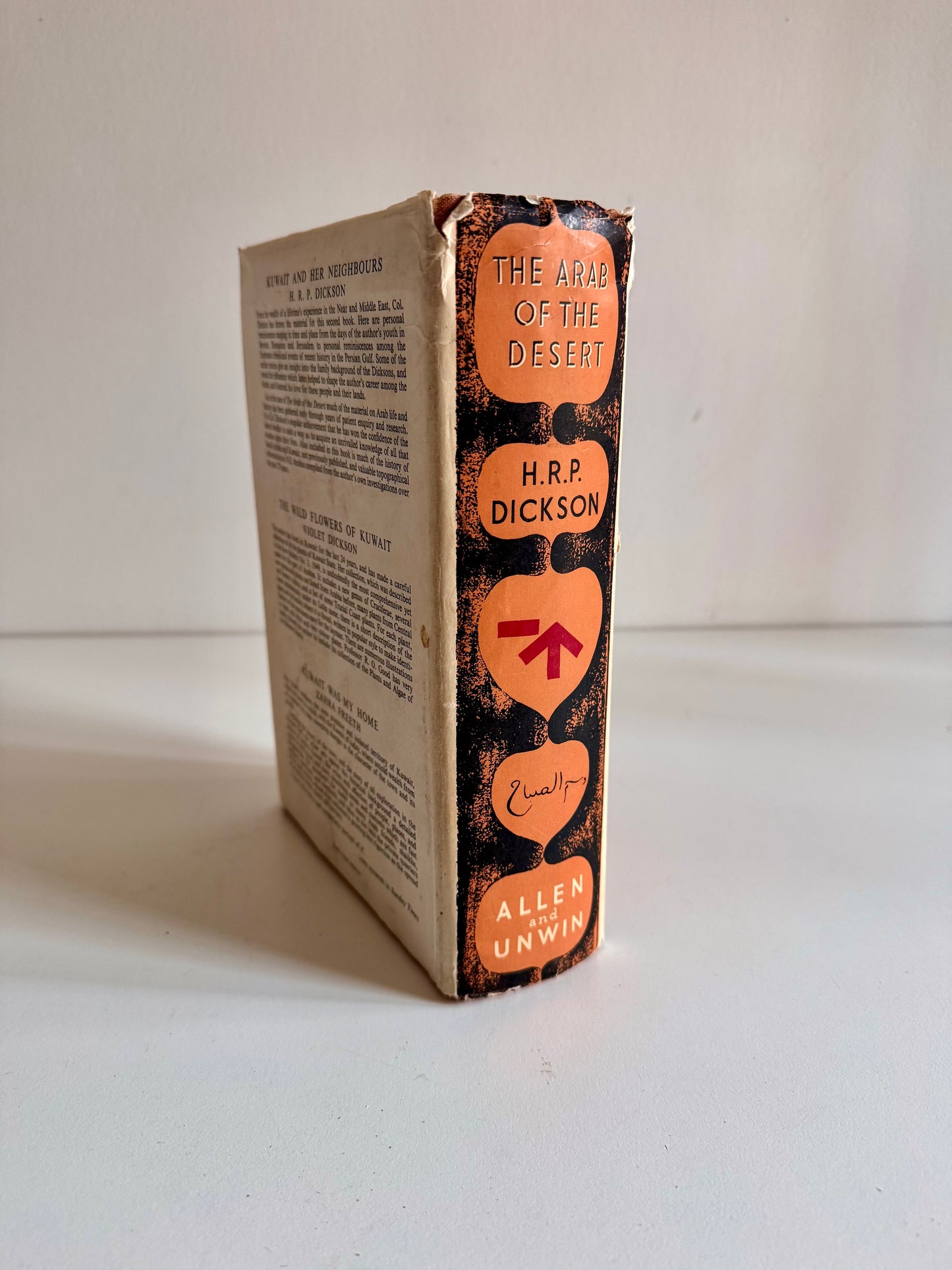 1967 H.R.P. Dickson – The Arab of the Desert – Fourth Impression with Original Dust Jacket & Kuwait Provenance