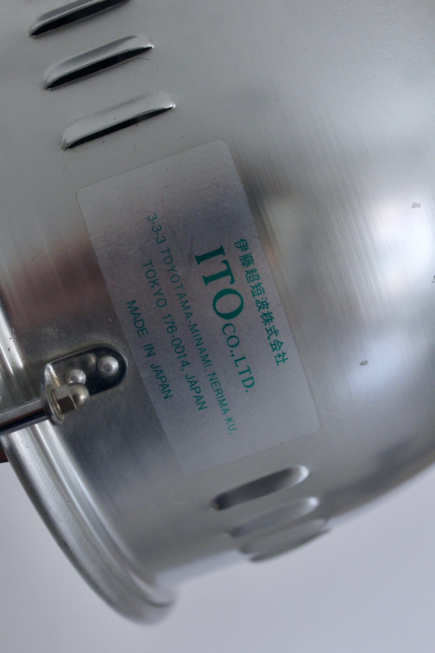 Vintage Japanese Medical Examination Lamp by ITO