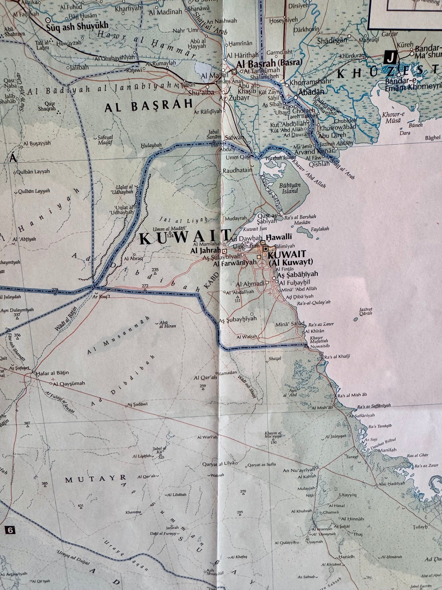 Framed 2003 Map of Iraq, Kuwait & the Gulf – Collins / Bartholomew