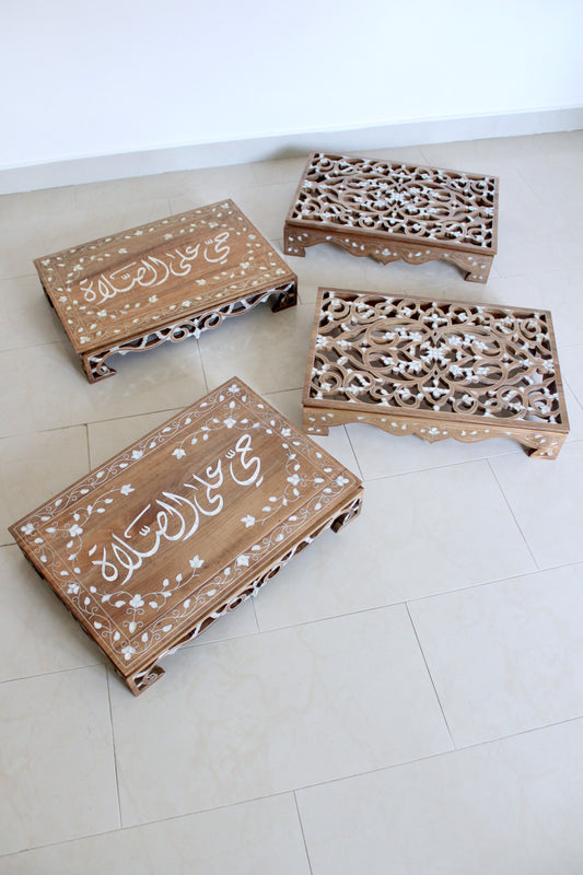 Handcrafted Islamic Mother-of-Pearl Inlaid Prayer & Quran Display Stands (Set of 4)