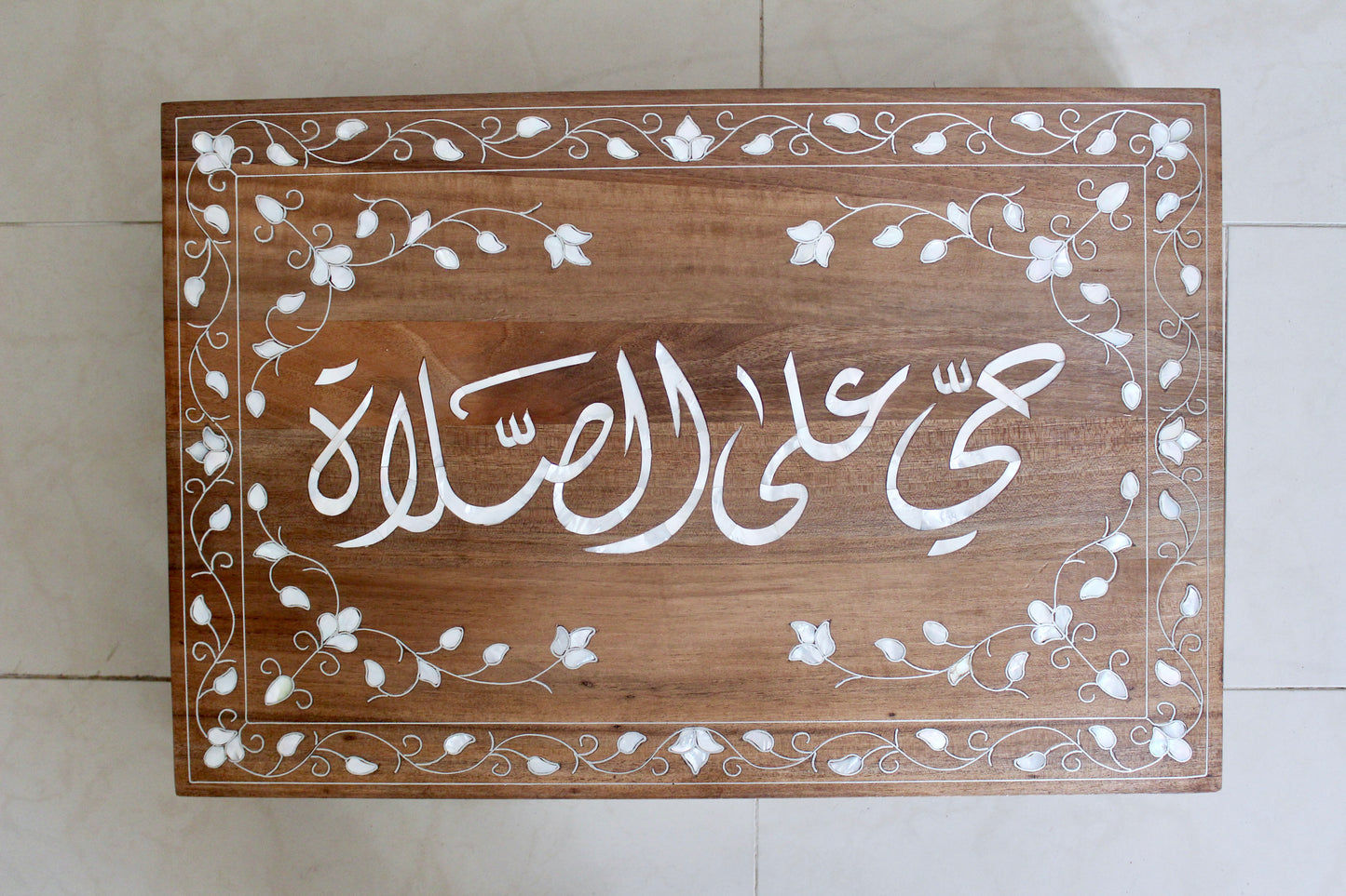 Handcrafted Islamic Mother-of-Pearl Inlaid Prayer & Quran Display Stands (Set of 4)