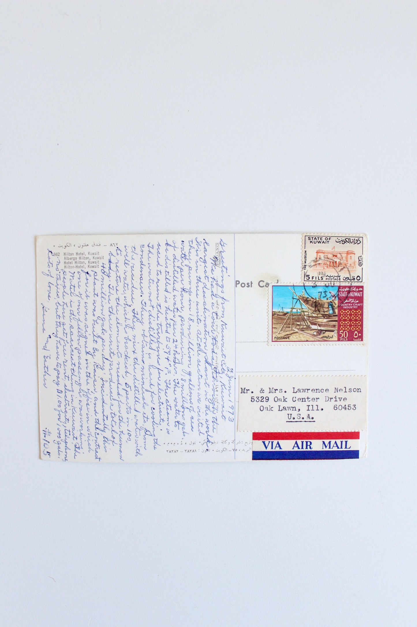 1973 Kuwait Hilton Hotel Postcard (Mailed)