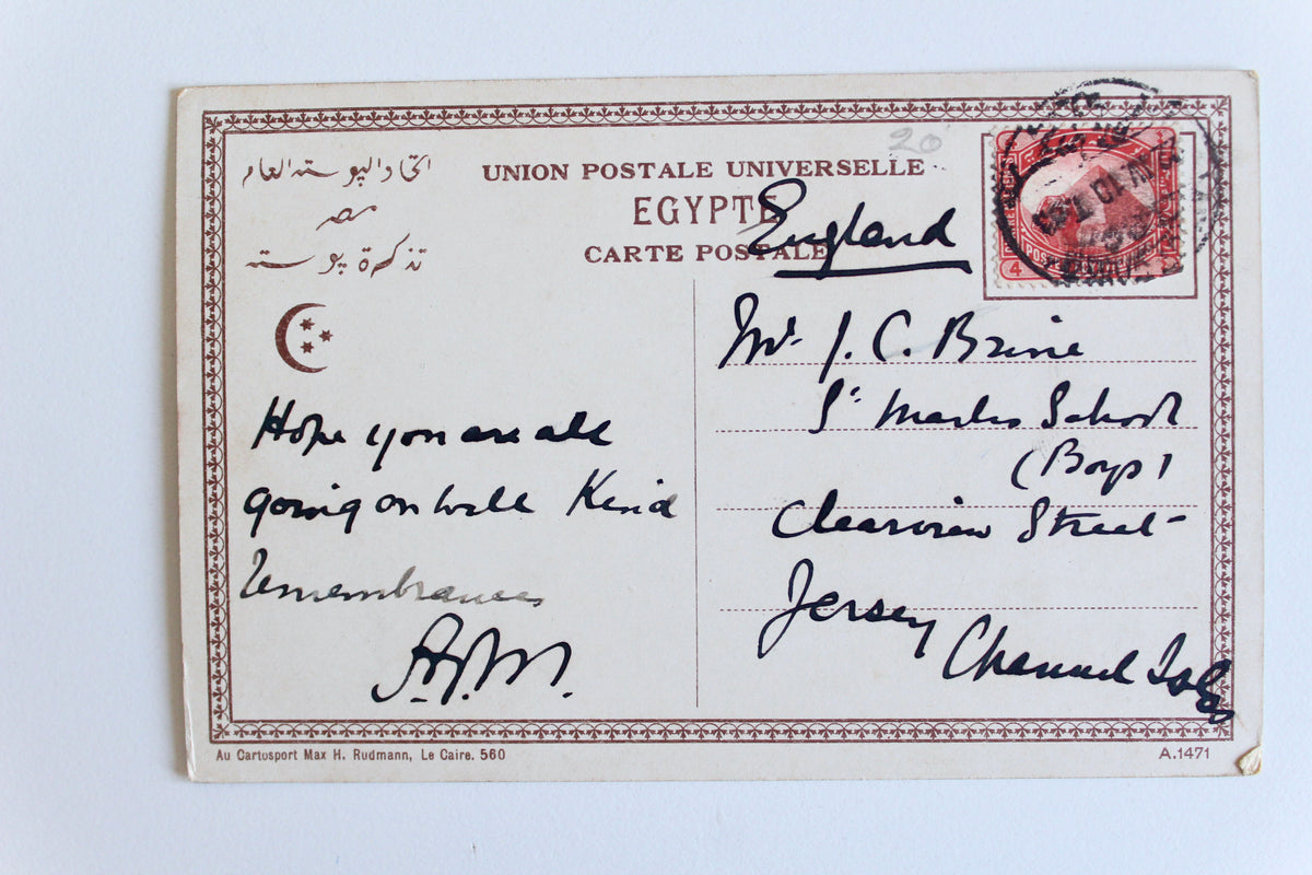 Vintage Egyptian Postcard – Cairo Village & Pyramids During the Inundation, c. 1905–1915