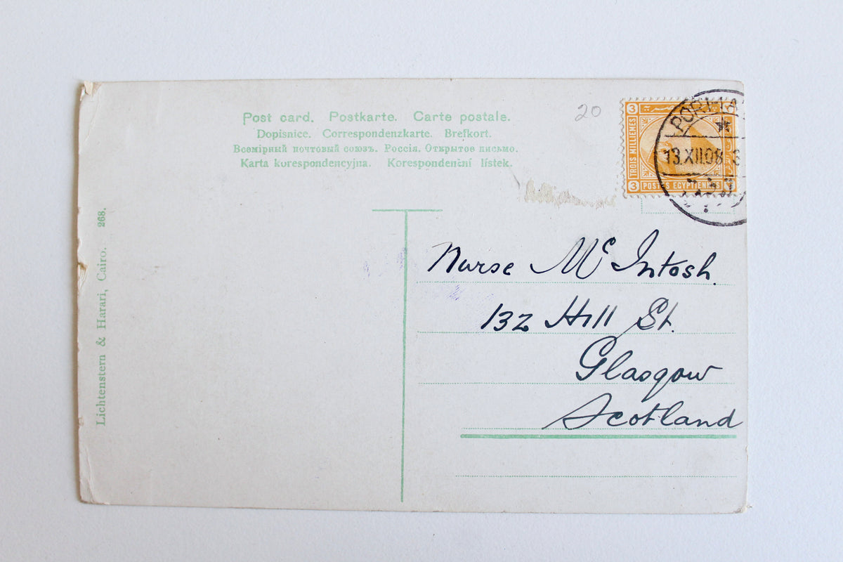 Antique Egyptian Postcard – Entrance to the Suez Canal, 1908