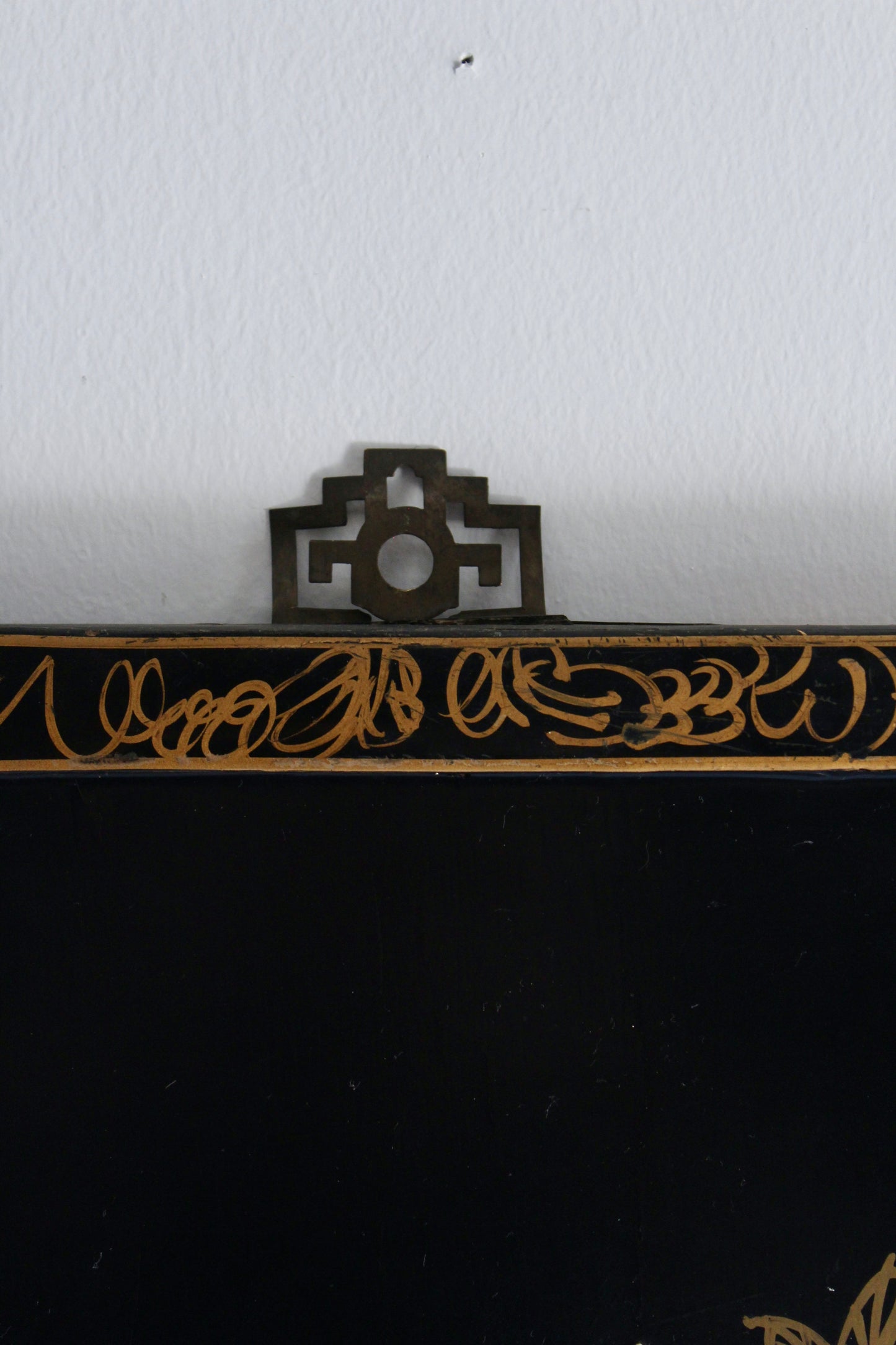 Vintage Chinese Lacquer and Soapstone Panel