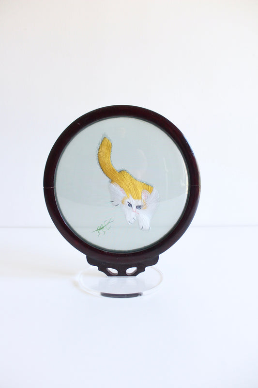 Vintage Chinese Silk Embroidered Cat in Hardwood Display Frame