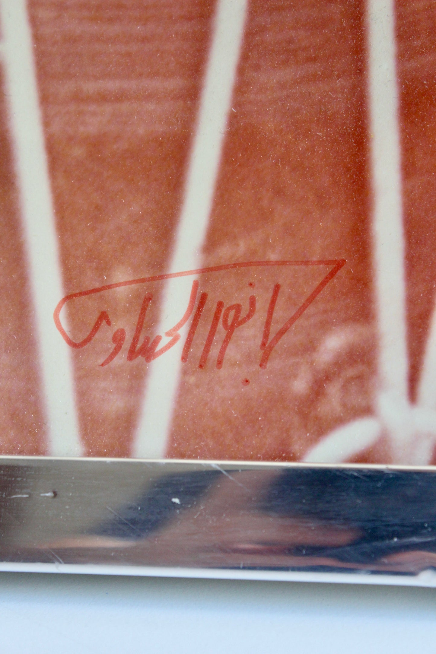 Original Signed 1970s Kuwaiti Photograph by Anwar Al Hasawi – 54 × 64 cm