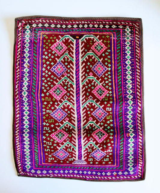 Vintage Hand-Knotted Afghan Tree of Life Rug - 49x61cm